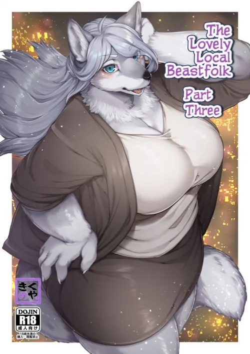 [Kikunoya.] So, Ah.... Anyone Watched The Latest Episode Of Hunter: The Parenting?