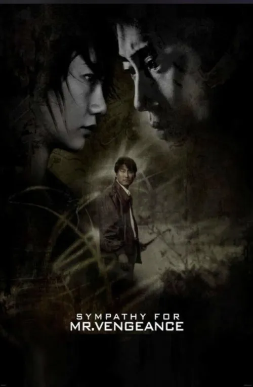 Sympathy for Mr. Vengeance (2002)