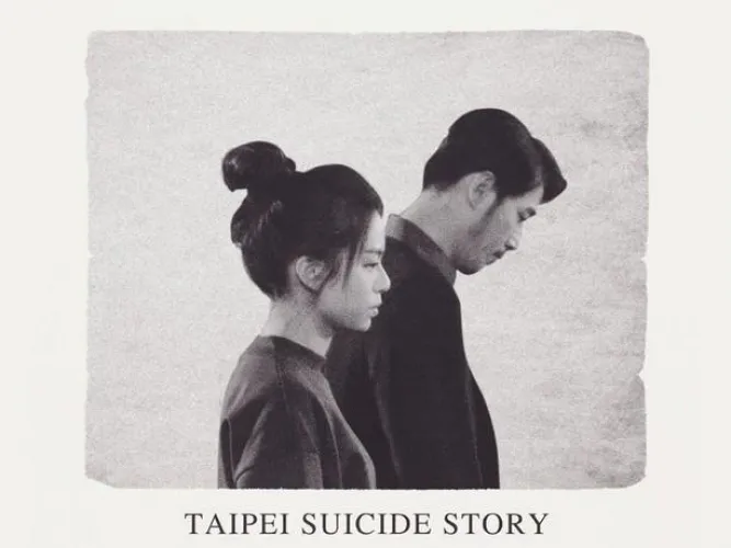 Taipei Suicide Story
