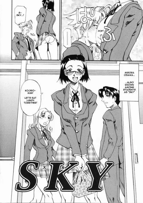 [Tenzaki Kanna] That Length Of Skirt Combined With Her Hight Seems Like A Recipe For Disaster.