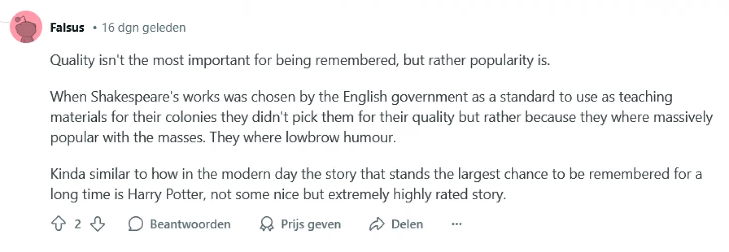 Harry Potter is the modern equivalent of Shakespeare