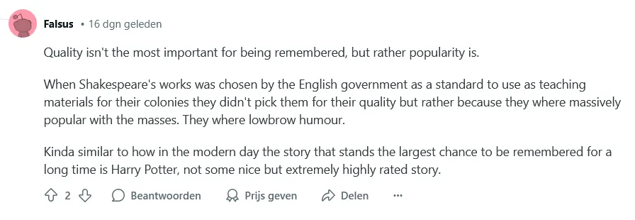 Harry Potter is the modern equivalent of Shakespeare