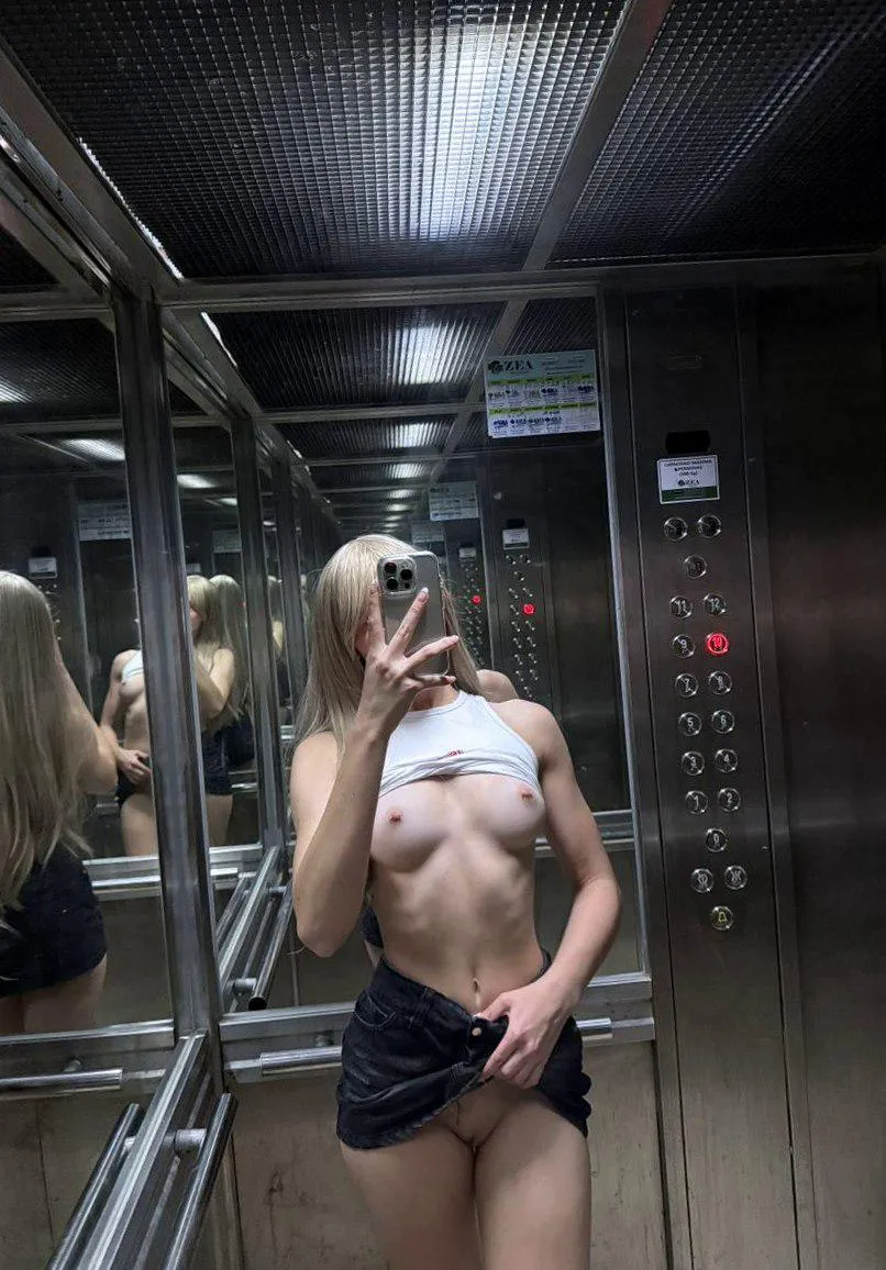 I never wear anything under my mini skirt