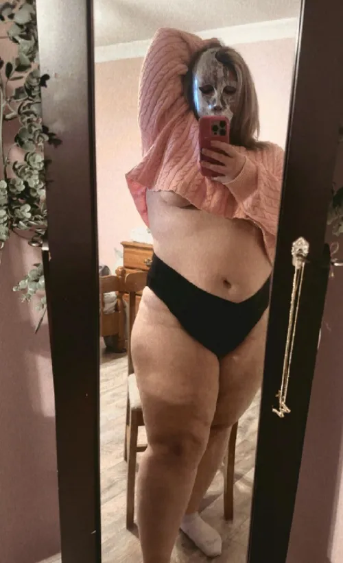 Masked, mysterious & thick. Do you want to help me come out of my shell?