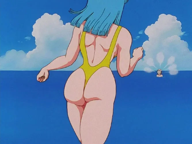Enjoy Maron big ass 🥵 [DBZ]