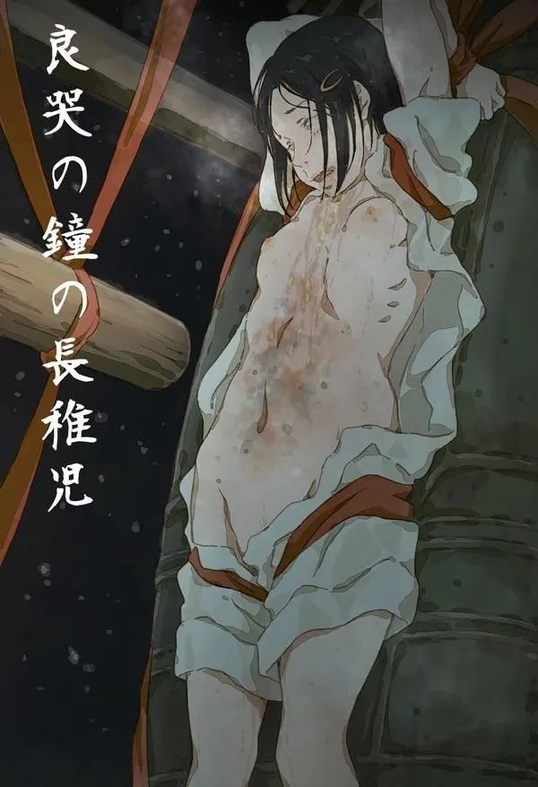 F4A- I want the most violent hateful and brutal plots. Extreme beatings and heavy torture. I’m open to all nasty kinks, so don’t be shy. I also like the idea of fantasy magic torture or I’m immortal, and you can just torture me for eternity.