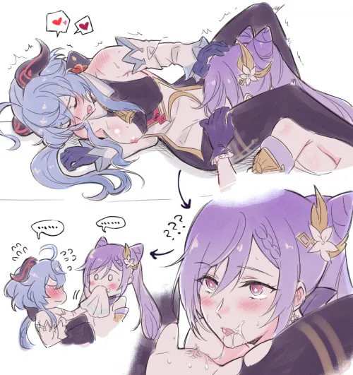 Too much juice [Genshin impact] (negom)