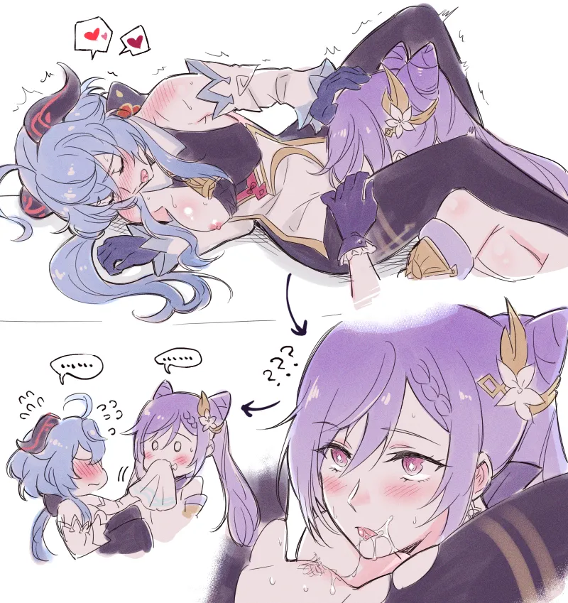 Too much juice [Genshin impact] (negom)