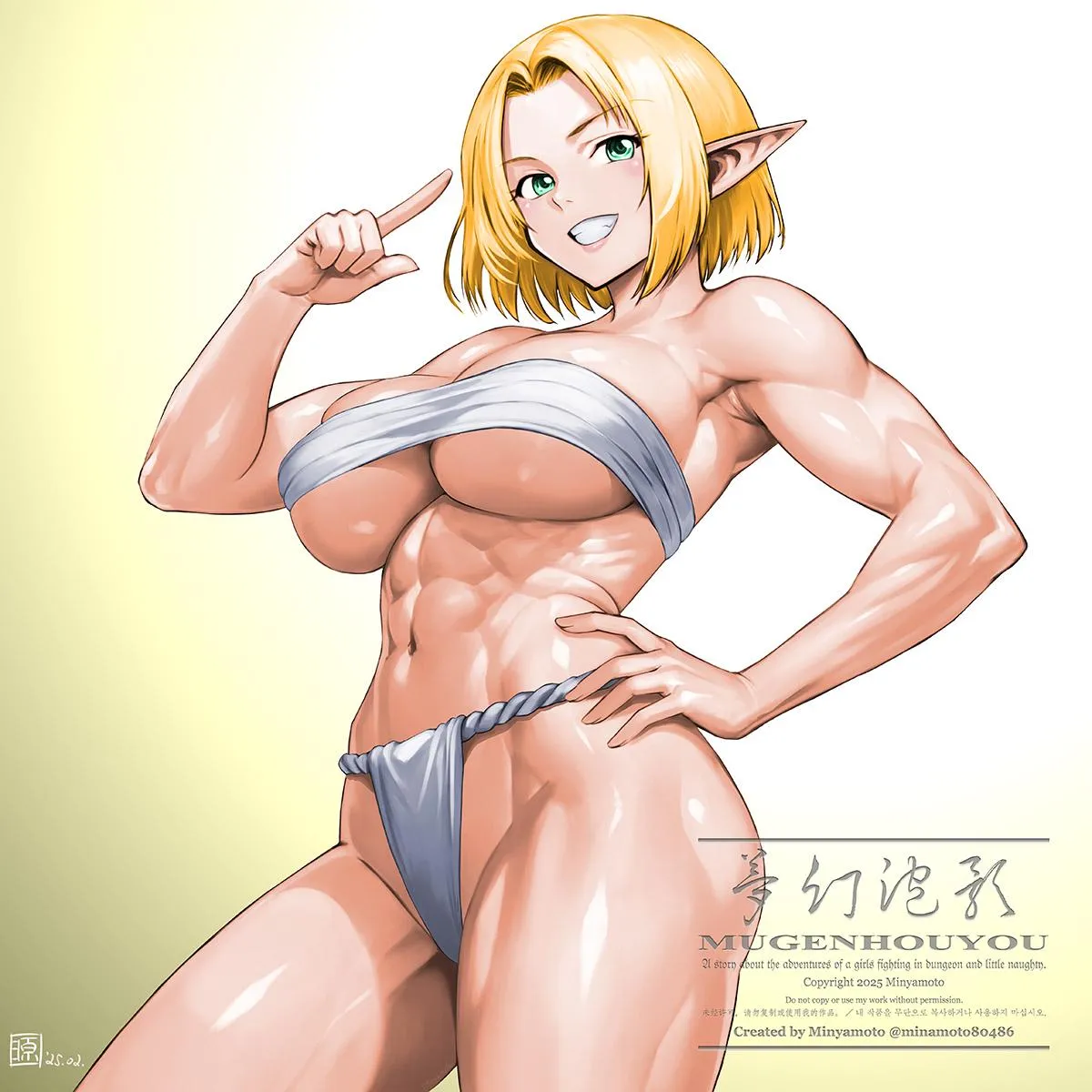 Shiva, Elf Tomboy (Minamoto) [Original]