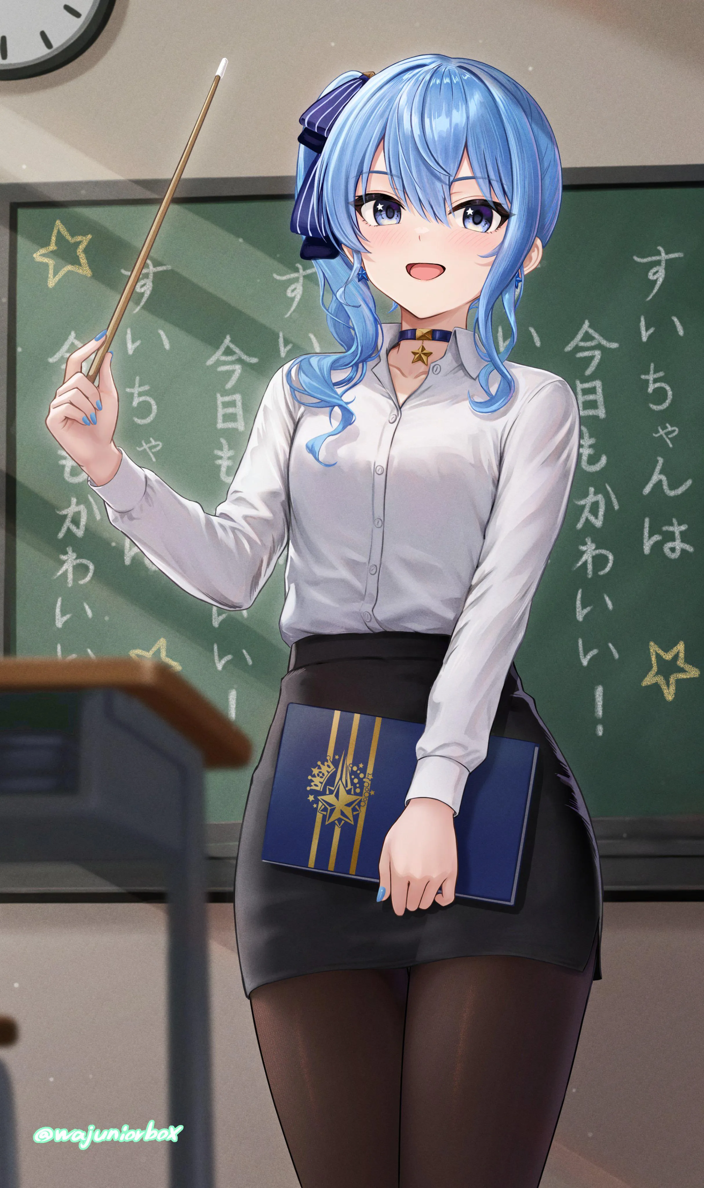 Suisei Hoshimachi [Hololive]