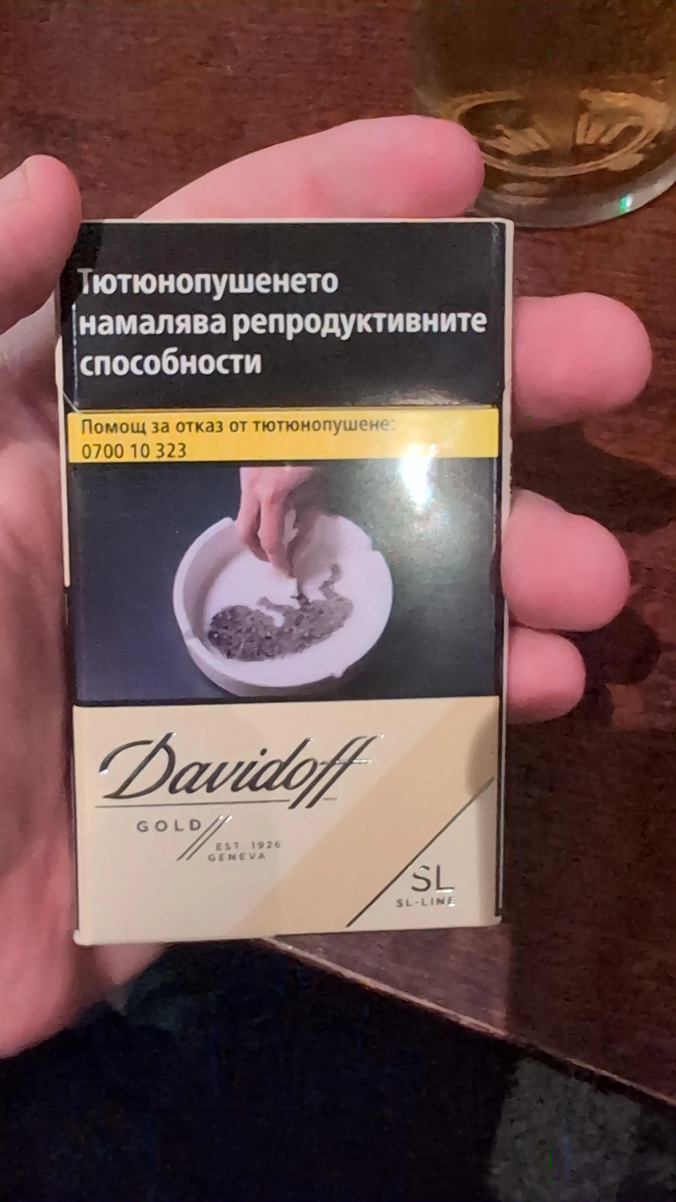 First time trying Davidoffs