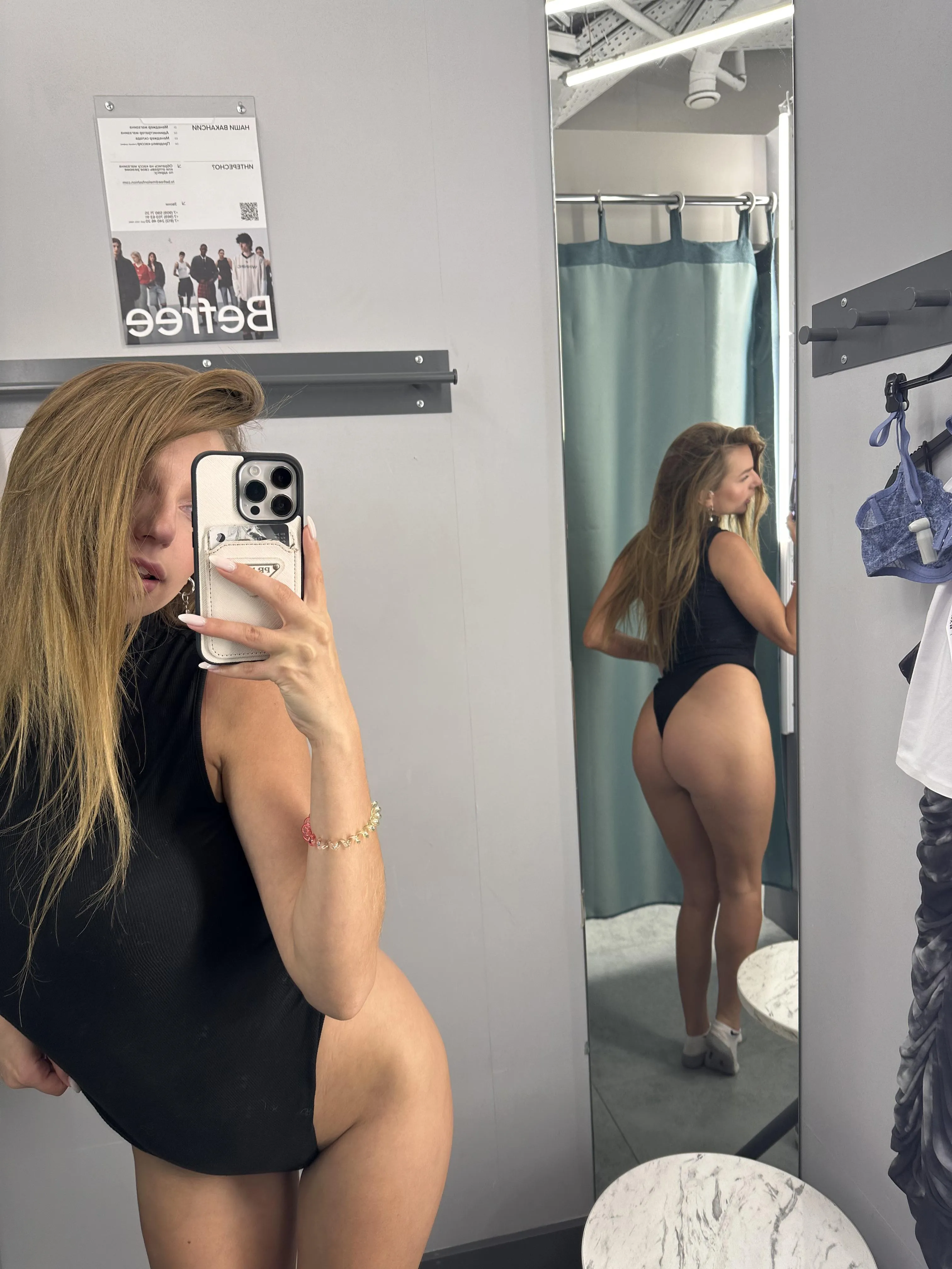 my arse looks better in the changing room mirror