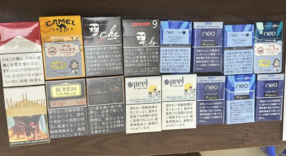 Packs I brought from Japan for my friends (Apart from the Marlboro Gold)