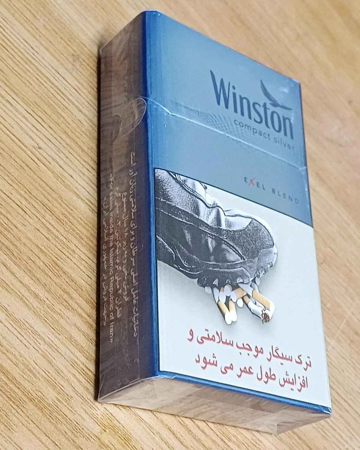 Winston compact silver