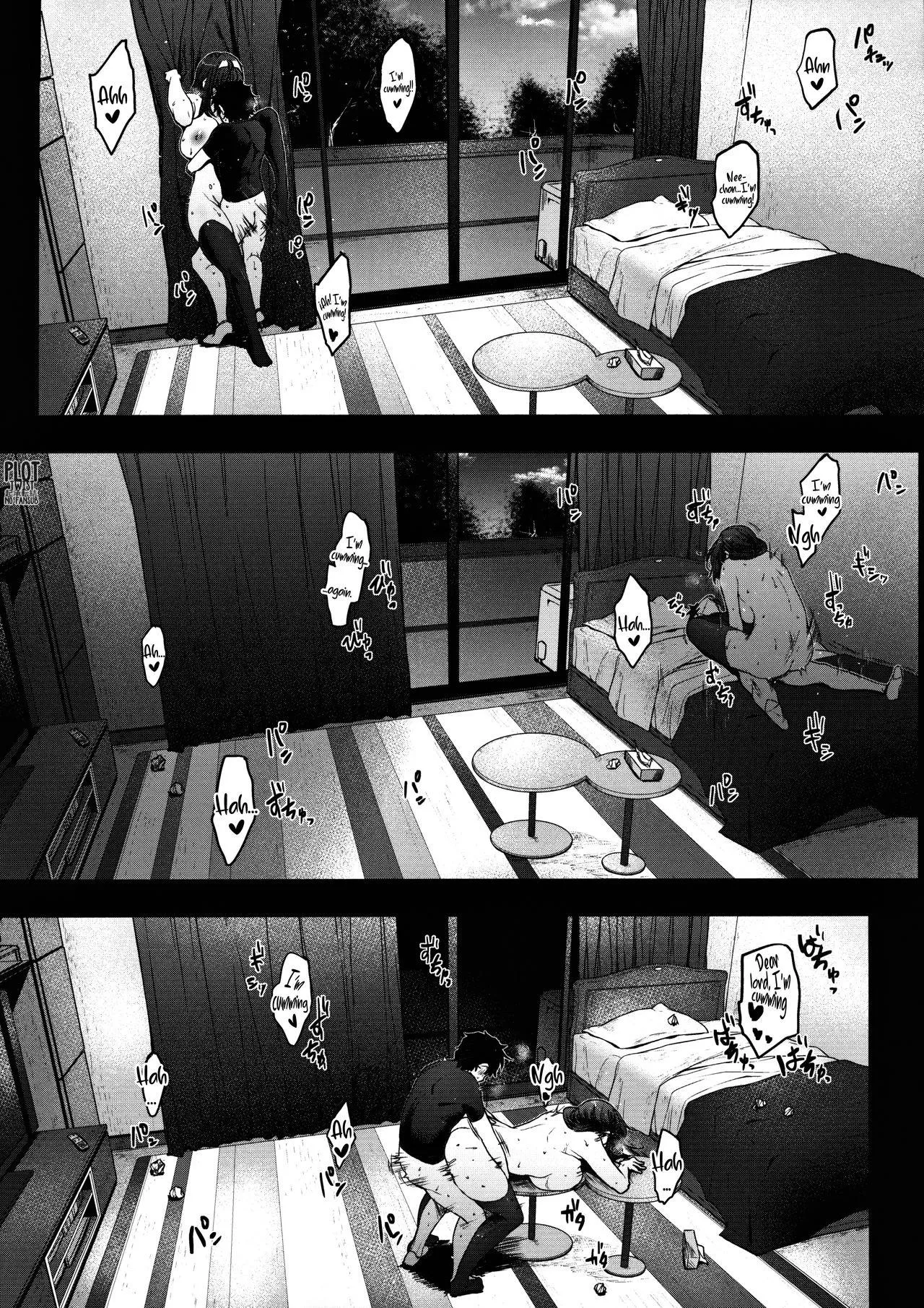 [Barlun] Babaa no Inu Ma ni Nee-chan to 320998