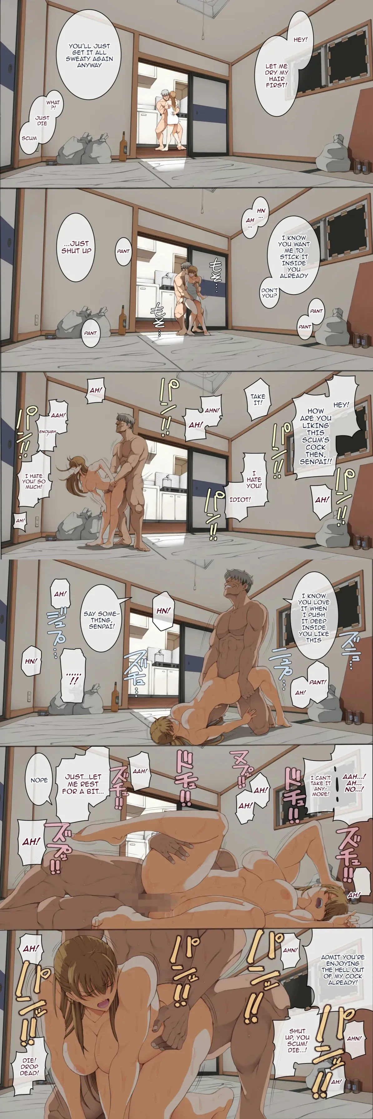 [Horie] Hamegoto 3 (556040)