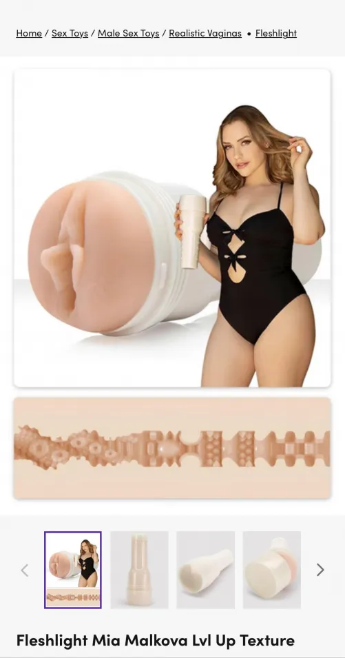 I Just ordered My First Fleshlight