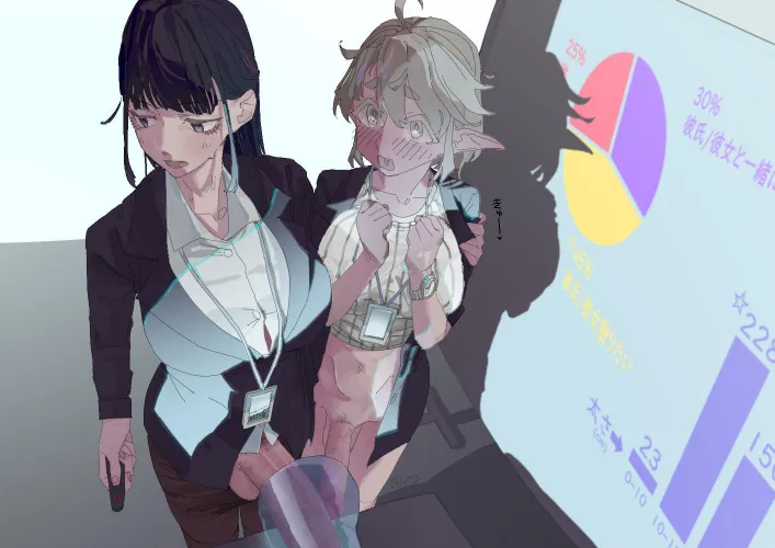 An interesting meeting