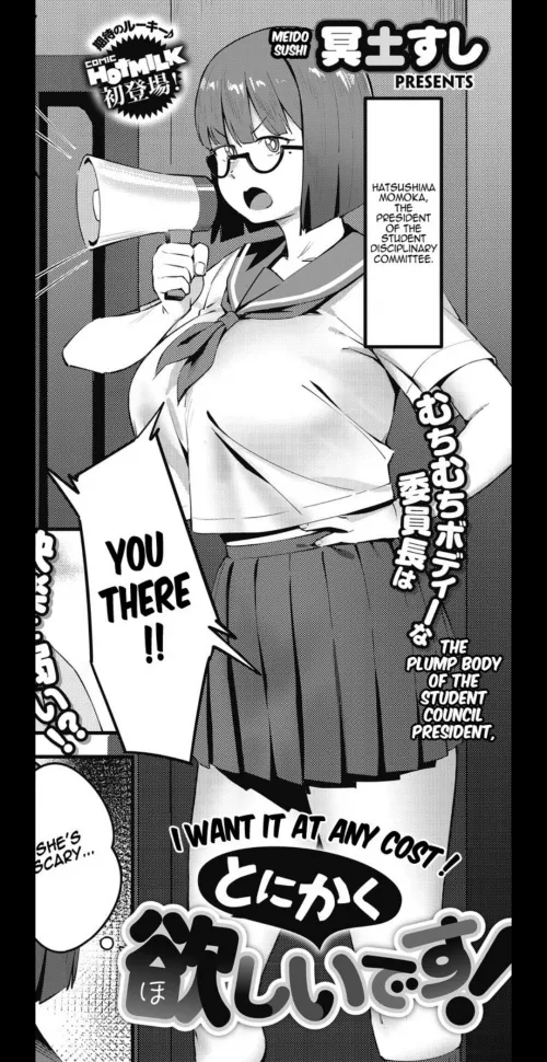 Looking for the sequel