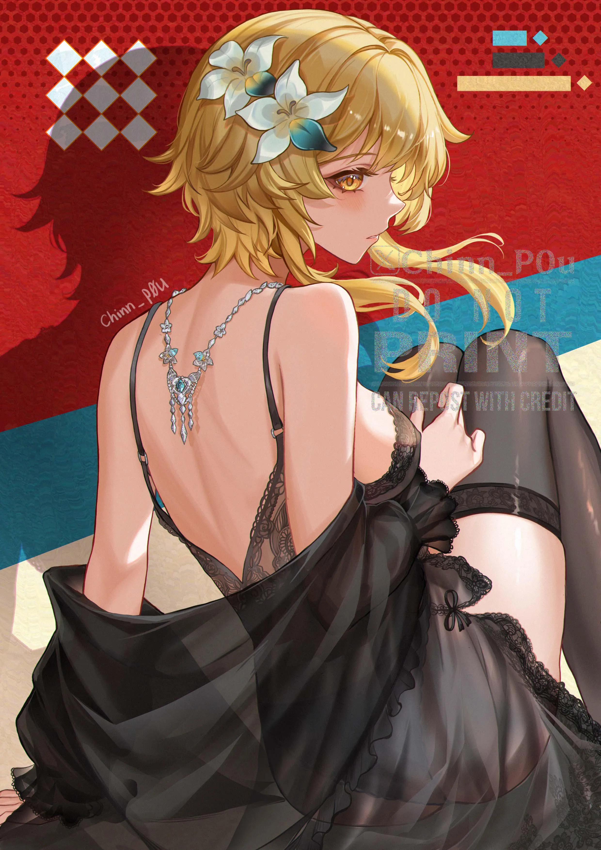 Lumine [Genshin Impact]