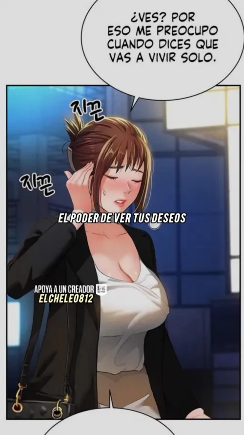 [Sauce] name for this in English?