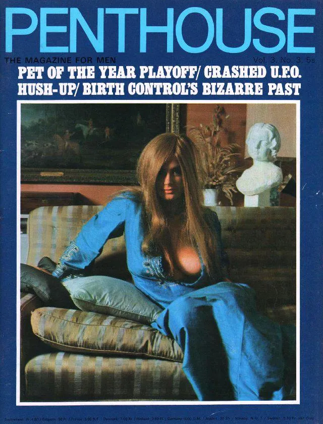 Jane Ryan (Feb. 1968)