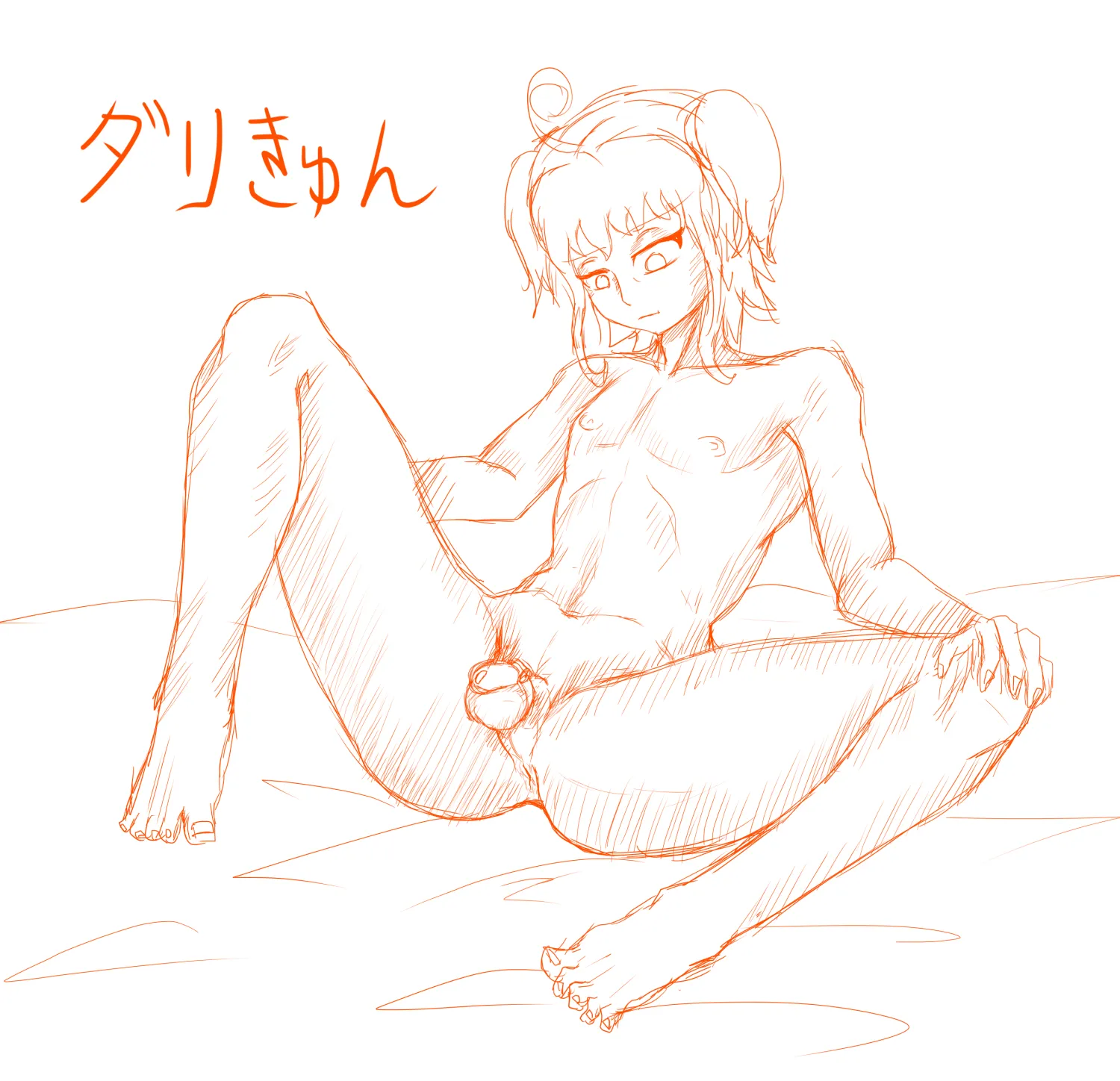 Boy in a cage (By me)