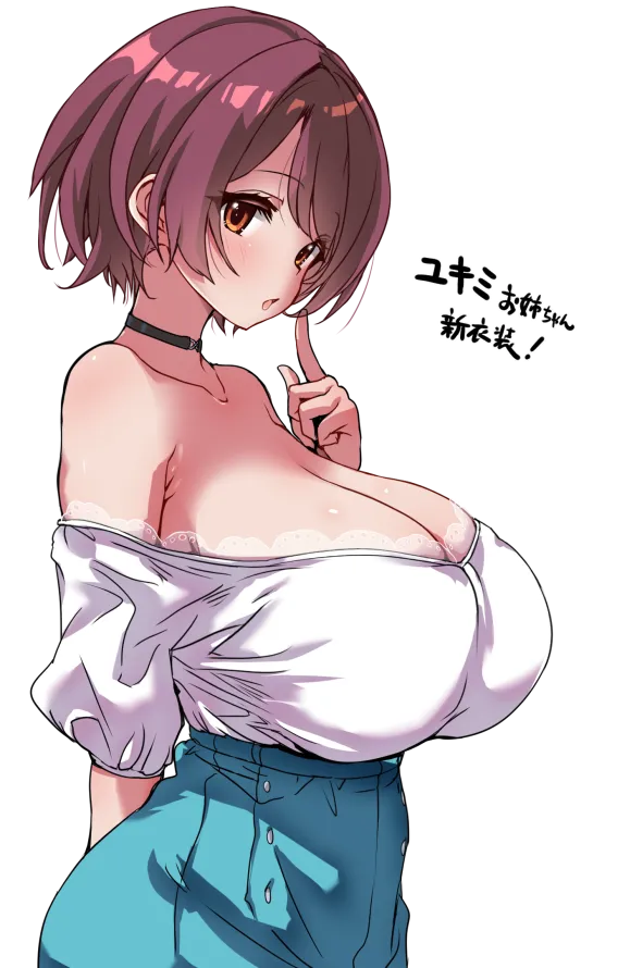 Yuki Museum (n_hirowa)