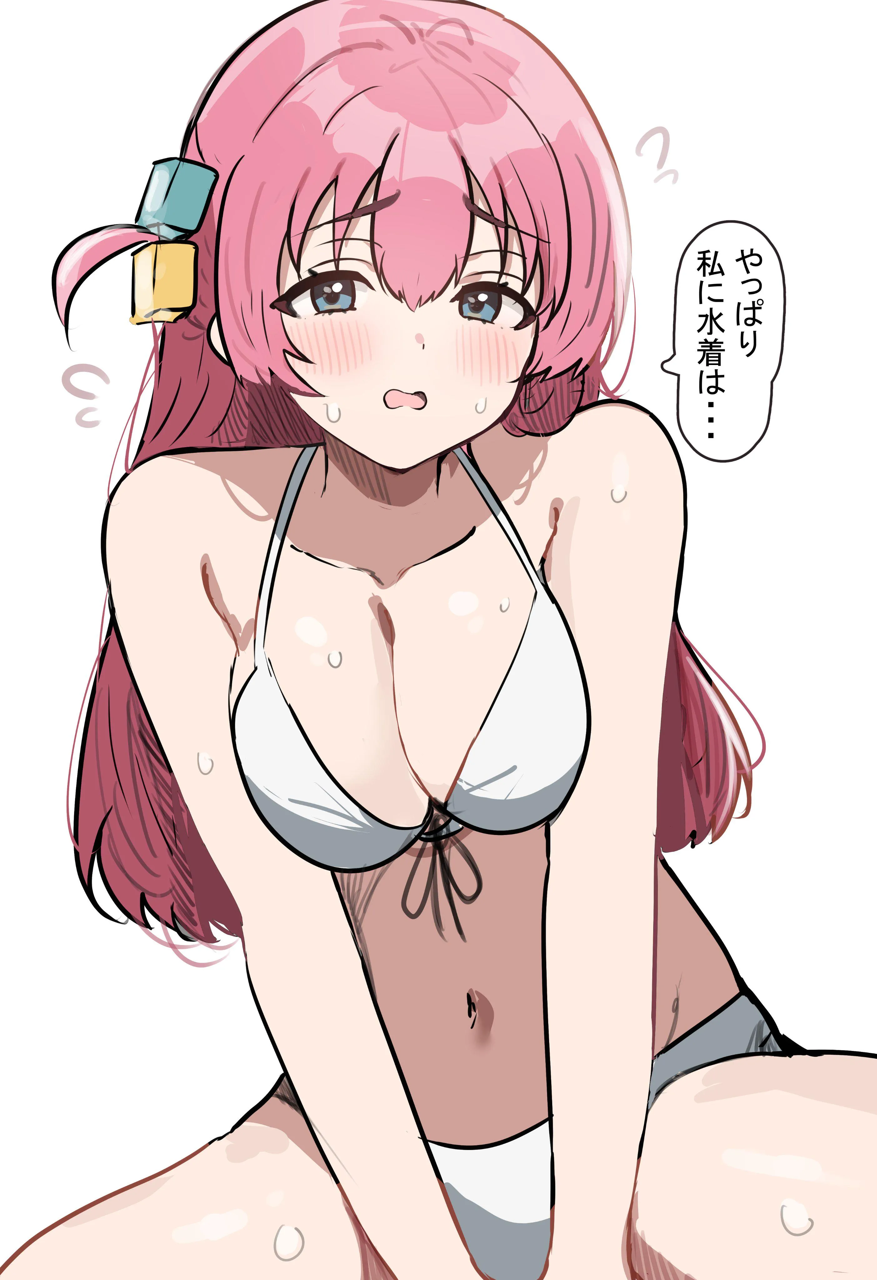 Bocchi Blushing In Her White Bikini