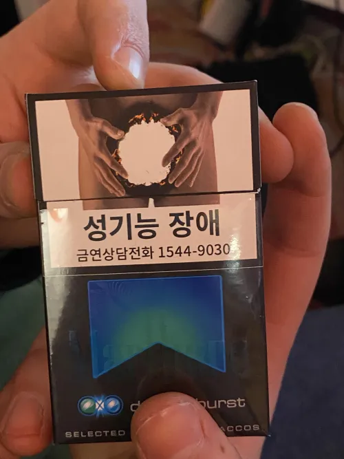 Don’t smoke or your dick will evaporate