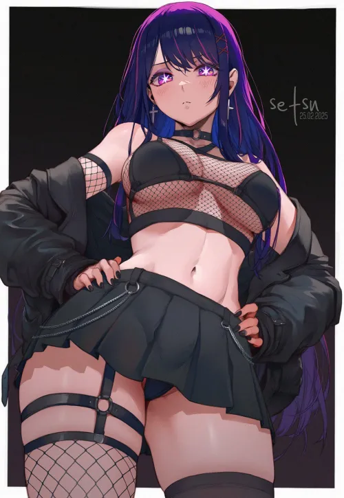 Goth Hoshino Ai