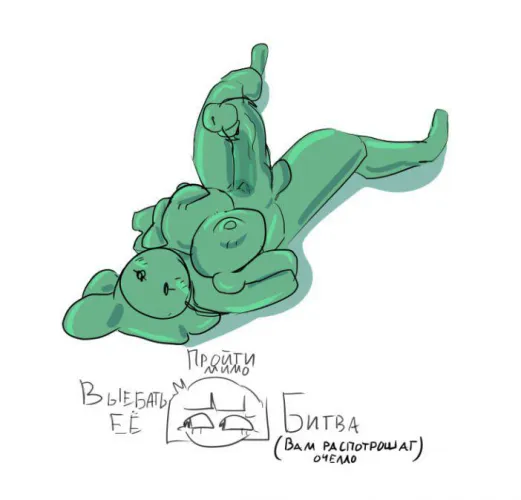 Slime futa (by me)