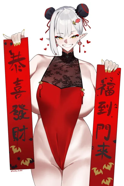 Surprise new year suit.