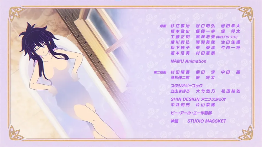 The Red Ranger Becomes an Adventurer in Another World