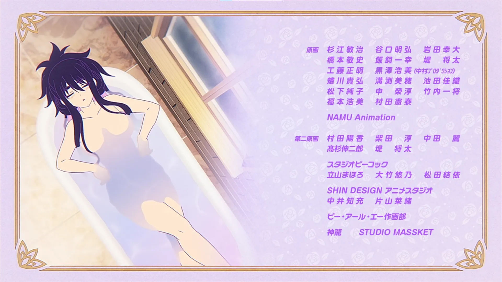 The Red Ranger Becomes an Adventurer in Another World