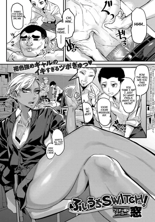 [Mado] The Broken Clock Down To The Millisecond.