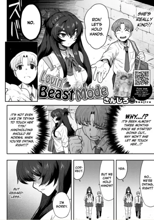 [Sanjiro] Koisuru♥Beast Mode｜Lovin' ♥ Beast Mode