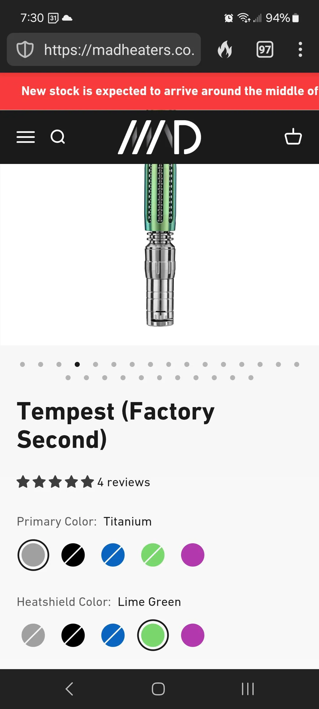 Tempest Factory Seconds Available