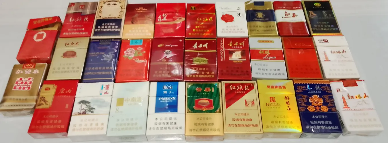 McFakey Chinese Collection
