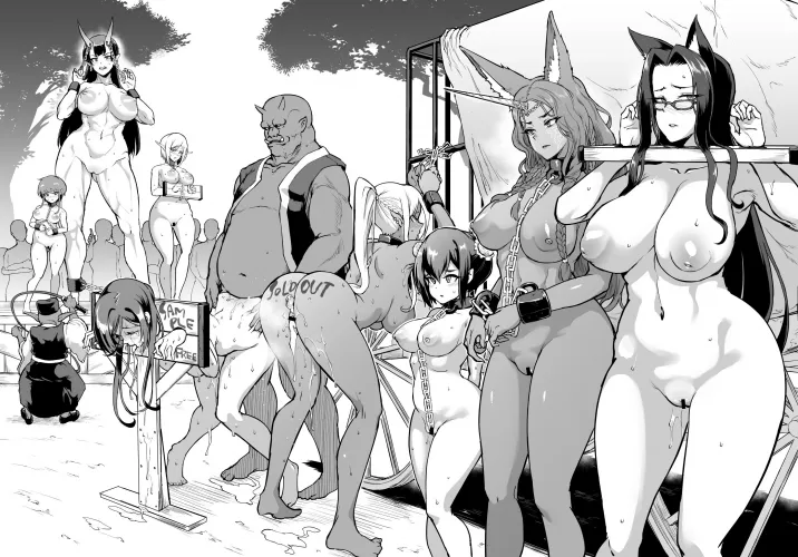 The best place to be