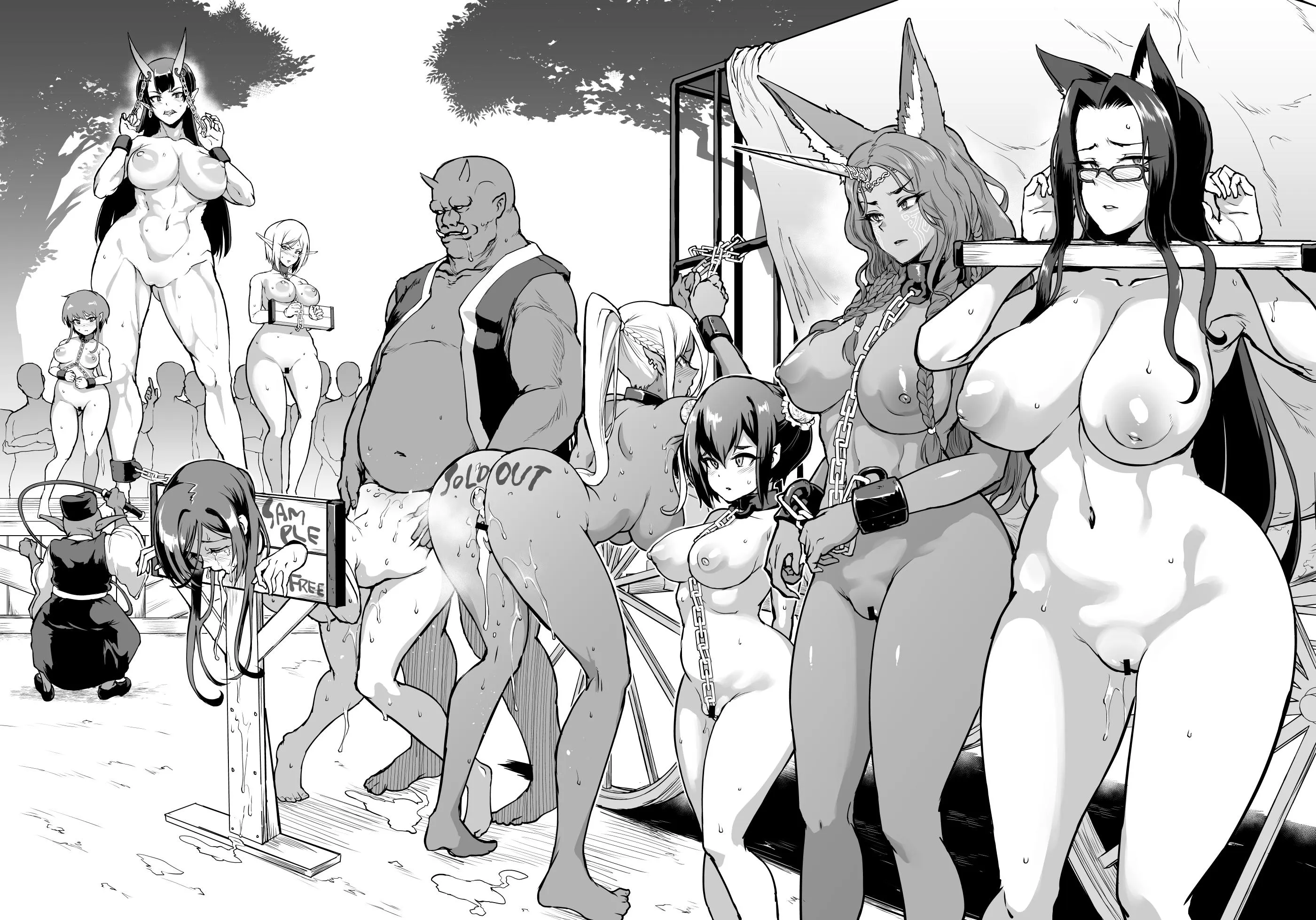 The best place to be