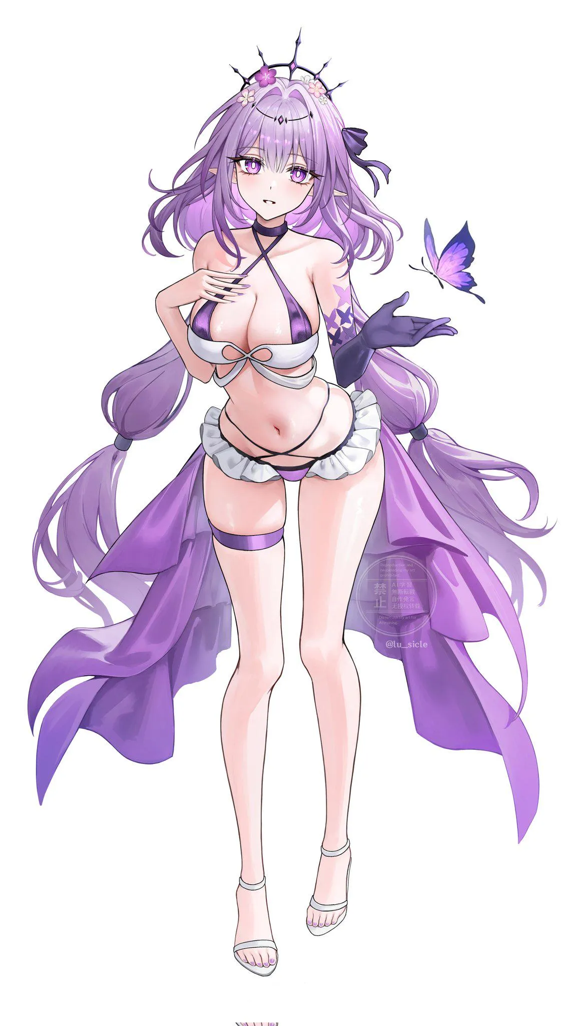 Castorice [Honkai Star Rail]