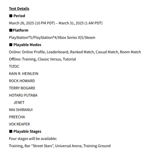 City Of The Wolves Beta 2 Announced. Details Posted.