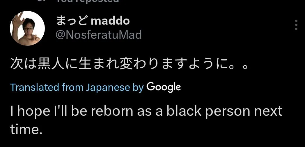 What losing in DBFZ does to a mfer