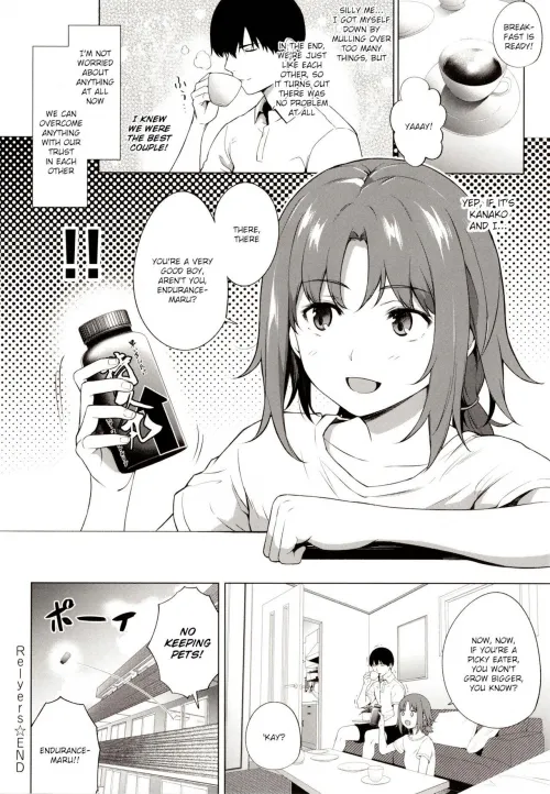 [Daiji] I would like to nominate endurance maru as best hentai support character