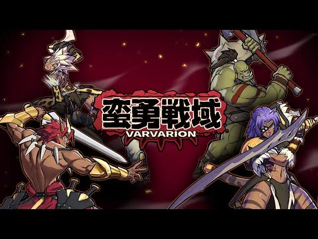 Forgotten Franchise Wednesday (I reminded myself that this was being made today, and I'm posting it now instead of Friday in-case I forgor)