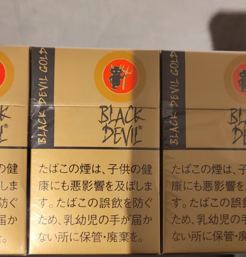 Got some Black Devil Golds! They smell amazing, minus the sweetner on the filter. Overall decent smoke.