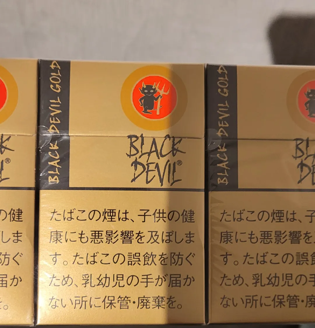 Got some Black Devil Golds! They smell amazing, minus the sweetner on the filter. Overall decent smoke.