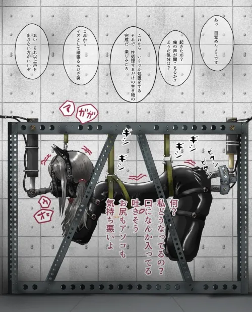 Kitty begged to be in the suit but after 5 minutes she begged me to stop