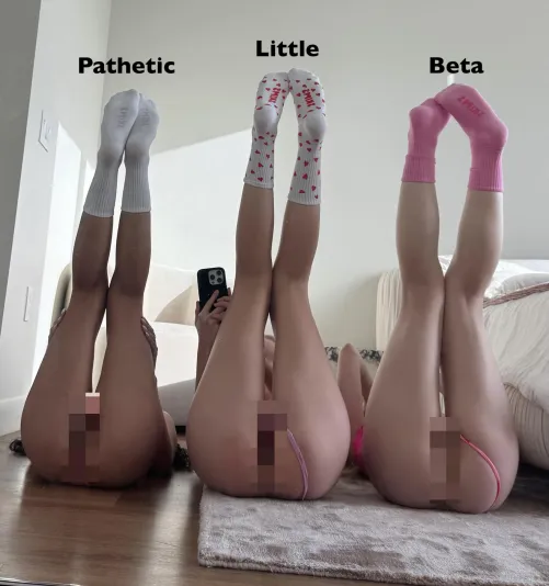Which socks do you like most Beta?
